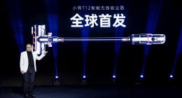 小狗线上发布会首发旗舰智能无线吸尘器T12，剑指戴森