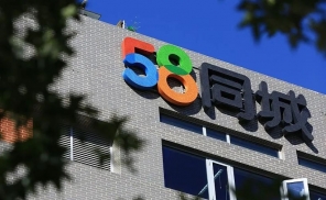 十五年神奇的没落：58同城动作频频 难掩发展僵局