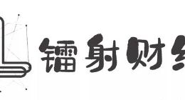 小象优品无资质放贷，监管责令其资金方云南信托整改
