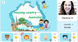 中国平安旗下vipJr创新推出“AI互动课”