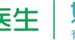 妈咪知道深圳儿科诊所业务接入企鹅杏仁集团