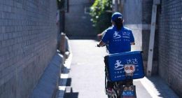 当“信用配送”来敲门，达达、美团配送、蜂鸟即配怎么玩？