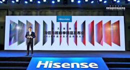 海信发布2020年4大系列30余款电视新品