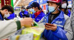 京东到家4.15战报：峰值日销售额同比增长1.1倍