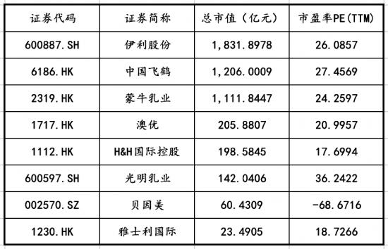 图片5.png