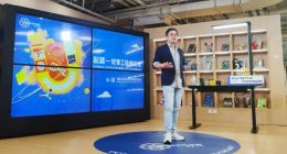 优客工场五周年战略转型 由“重”转“轻” 进化共赢