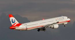 同程航旅宣布启航 打造“航空+旅业”产业集群