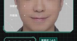 更美设立更美颜究所，首推“面孔起源”助你问祖寻源