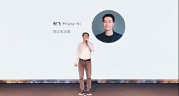 年轻人的第一款5G手机，努比亚Play带你玩个痛快