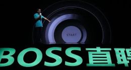 BOSS直聘的收钱逻辑：模糊定价，有些钱不该赚