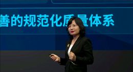 秦晓宁：精细定制正成为服务器市场未来趋势