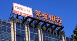 行业增长乏力，转型失败案例多，平安银行要转型“对公”？