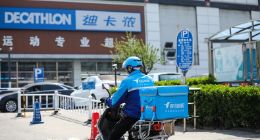 迪卡侬上线饿了么 “零售+外卖”再拓体育健身新场景