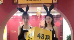 花生好车涉嫌“套路贷”用户因高额利息断供遭强制收车