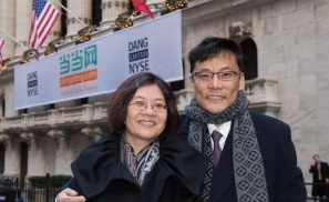 再斗下去，当当连被抢夺的价值也没有了