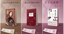 喜马拉雅423听书节收官 有声阅读成为全民阅读“新基建”