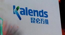 网络游戏红利未减，昆仑万维如何急于转型？