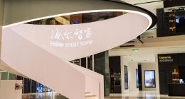 海尔智家：2019年全球收入逆势增长，各品类市场占率提升