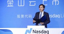 金山云纳斯达克敲钟上市 不负时代的机遇