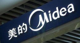 “家电第一股”美的集团迎来转折期？