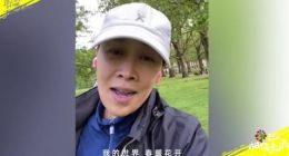 科技抗疫、文化抗疫、公益抗疫：阿里文娱烧出的抗疫“三味真火”