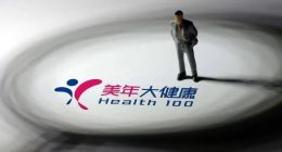 引进巨头、加码AI，470亿美年健康如何撬动万亿市场？