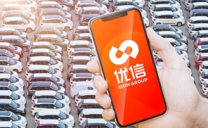 优信持续亏损、股价低迷，全国购成戴琨输不起的一战