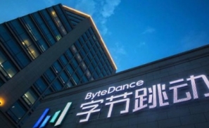 “奉劝各位不要去字节跳动了”，怀孕在家的前字节员工控诉老东家持续骚扰