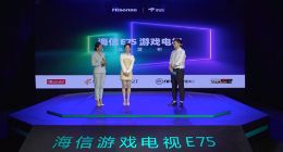 120Hz丝滑流畅! 诸葛大力成果带你来海信游戏电视看风景