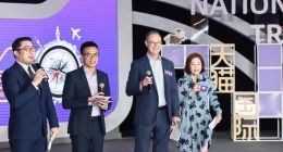 联合国点赞！天猫国际“国家爆款”承包计划加速全球经济复苏