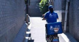 3年巨亏50亿的达达上市，依然难找到盈利口