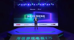 海信：玩游戏，电视已是更好的选择
