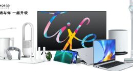 荣耀智慧屏X1系列发布，配备鸿鹄818仅售2299元起