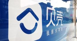 贝壳找房能为房地产经纪行业正本溯源吗？