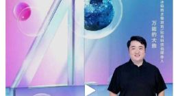 从董明珠带货被质疑“刷单”，到美的冰箱微博评论上热搜，直播带