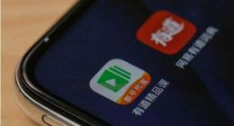 持续亏损难盈利，网易有道的“生财之道”难找