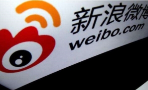 微博Q1财报难看，跌入谷底后未来能否走向复兴？