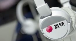 荔枝亏损扩大的背后：业务模式堪忧