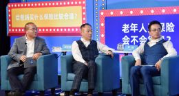 好医保用户超3000万成“网红爆款” 发布全国首款终身防癌险