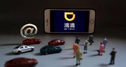 滴滴的网约车，好像不怎么“顺风”了