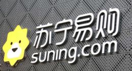 苏宁易购一季度净亏损5.1亿，“智慧零售”怎么了？