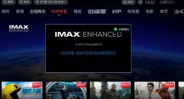 腾讯视频极光TV全国首发上线IMAX Enhanced影片《黑衣人3》等