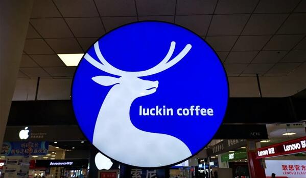 QQ截图20200529114340