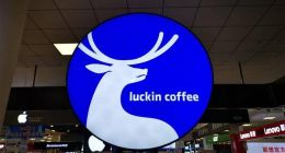 瑞幸造假丑闻最新爆料：早在IPO前就已有造假行为