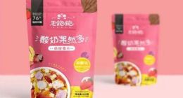 健康潮流不可逆，新锐零食品牌如何征战零食行业？