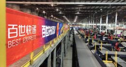 亏损超7亿，市场份额被挤压，掉队的百世集团