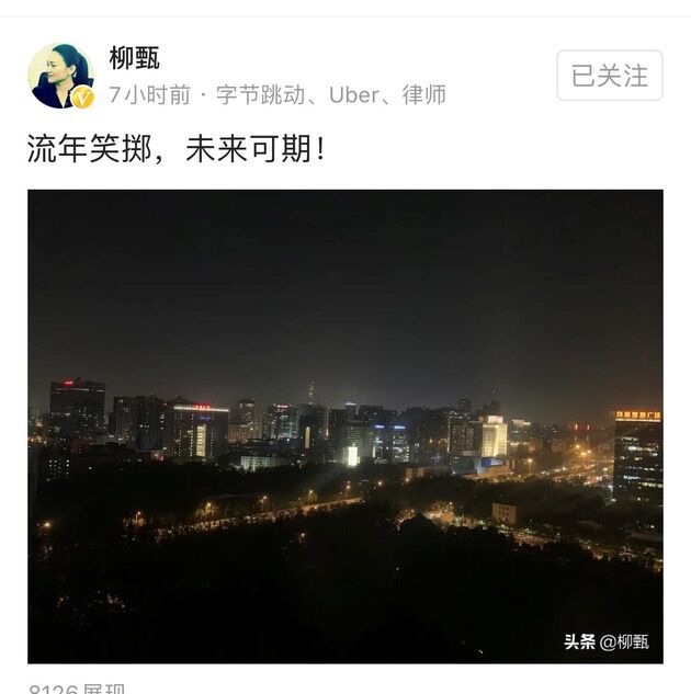 QQ图片20200529103815