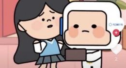 抖音向日葵计划升级：邀请百位专家名人创作青少年保护课程