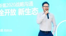 从新氧公益救助：看医美3.0时代的温度感