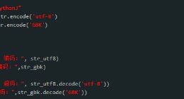 云计算开发学习笔记：Python3编码